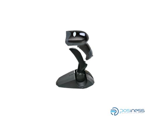 Kablolu Barkod Okuyucu